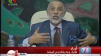 الجزائر .. ما بعد عزل عبد العزيز بلخادم
