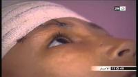 الدار البيضاء، حي البرنوصي : اختطاف وتعذيب طفل