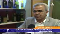 المغرب يحتل المرتبة 6 عالميا في تصدير زيت الزيتون