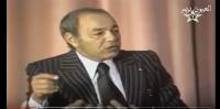 ظهور فيديو خطير للحسن الثاني حول الصحراء و البوليساريو بعد وفاته بـ 17 سنة