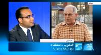 عبد الحميد أمين: هذا دستور الملك وليس دستور الشعب 