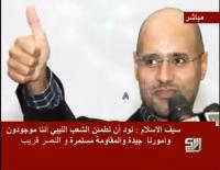 عاجل : كلمة سيف الإسلام القذافي من تلفزيون الراي