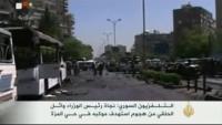 نجاة رئيس وزراء سوريا من تفجير بدمشق