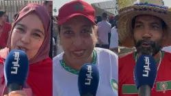 الجماهير المغربية تعبر عن تفاؤلها قبل مواجهة المنتخب الوطني للسيدات ومالي