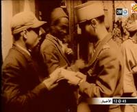 11 يناير ذكرى تقديم وثيقة المطالبة بالاستقلال