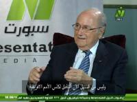 رئيس "فيفا" و فرصة المغرب لاحتضان المغرب