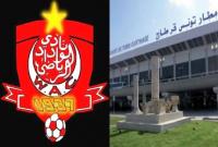 الأمن التونسي يوقف 11 مغربيا بمطار قرطاج بسبب \"العنف\" و\"التخريب\" 