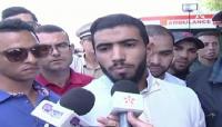 جنازة الشهيد الطيار ياسين بحتي