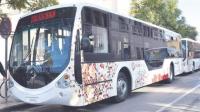 يهم البيضاويين..350 طوبيس جديد قريبا وهذه التفاصيل