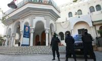 فرقة مكافحة العصابات بفاس تضرب بقوة وتوقع بصيد ثمين