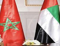 المغرب يدين "بشدة" الاعتداء "الشنيع" على سفارة الامارات في اليمن