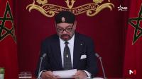 الملك محمد السادس يطالب بتحديد علمي وحقيقي للفئات المستحقة للدعم