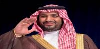 تقارير: محمد بن سلمان ملكا للسعودية خلال أشهر