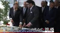 الملك محمد السادس يدشن وحدة لإنتاج الأسمدة الموجهة بالكامل للقارة الإفريقية