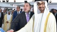 الملك محمد السادس يشارك في تدشين "كليفلاند كلينك" أبوظبي