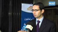 الهيئة الوطنية للنزاهة و الوقاية من الرشوة و محاربتها