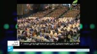 المغرب ـ معرض طوابع بريدية في الرباط