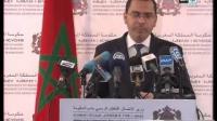 الخلفي وفاجعة لانزاروتي