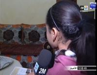 تلميذة تخاف الرياضيات