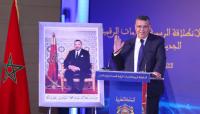 تفاصيل الخدمات الرقمية التي أطلقتها وزارة العدل مؤخرا