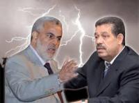 حزب الاستقلال يرد على اتهامات بنكيران باتهامات خطيرة