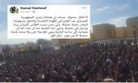 مظاهرة ضد ترشح بوتفليقة تعزل رئيس بلدية في الجزائر (صور)