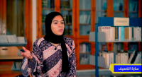 التلميذة "سارة الضعيف" تكرس سيطرة المغرب على مسابقة "تحدي القراءة العربي"