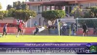 تقرير بي ان سبورت عن الديربي 118