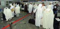 هذه هي تكلفة الحج بالنسبة للموسم القادم