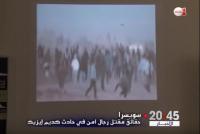 فيلم وثائقي يكشف تفاصيل مروعة لمقتل رجال أمن في أكديم إزيك على يد انفصاليين
