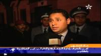 حجز ثلاثة اطنان من مخدر الشيرا باكادير