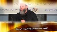 الشيخ المغراوي و المشروبات الروحية