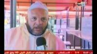 الحلة الجديدة لساحة جامع الفنا بمراكش
