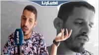 عصابة تستغل اسم الميناء المتوسطي في إسقاط ضحايا وشاب نزيل خيرية: ضحكو عليا