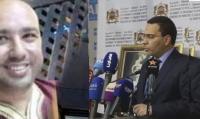 بعد فضيحة راقي بركان..هذا هو رد الخلفي على سؤال حول فوضى الرقاة بالمغرب
