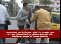 مقتل الصحفي الفرنسي جيل جاكيه في سوريه Gilles Jacquier