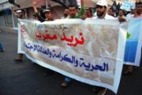السلطات الأمنية بتكوين تعتدي على عنصرين من حركة 20 فبراير وتمنع مسيرة لمؤازرة ضحايا الهدم 