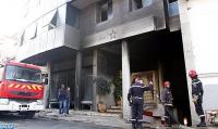 هذا ما خلفه حريق بمقر الشركة الوطنية للإذاعة والتلفزة المغربية