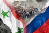 مرتزقة روسيا يتوافدون على سوريا دعما للأسد