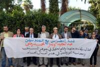هيئات مدنية تدين الحكم الصادر في حق المهندس عبد المجيد الويز