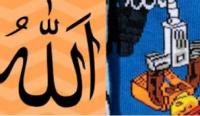 شبكة الموضةH&M‏ تثير غضب المسلمين في العالم
