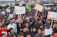 بعد بلاغ الحكومة، الفريق الاستقلالي يحدث لجنة نيابية لتقصي الحقائق حول تطورات الأوضاع بالحسيمة