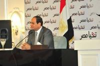 تونس تؤكد حضورها حفل تنصيب السيسي وهذه هي الدول المستثناة