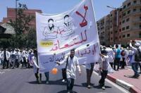 الحكومة تؤكد: لا إدماج للمتعاقدين ضمن أسلاك الوظيفة العمومية