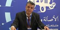"البام" يهاجم "خطة الدخول المدرسي" ويتخذ قرارا صارما في حق أعضائه المعينين كضباط للكهرباء