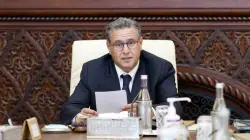 رئيس الحكومة يعلن "عطلة استثنائية" بمناسبة عيد الفطر