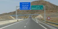 تنبيه هام من شركة الطرق السيارة بالمغرب بشأن السير والتوقف على شريط التوقف الاستعجالي