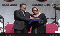 الشبيبة الإستقلالية تكرم عدد من رواد الفن والرياضة