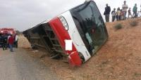 صورة من الأرشيف