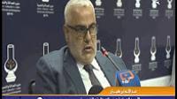 رسميا بنكيران يعلن عن الأحزاب المشكلة للحكومة الجديدة